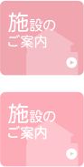 �f�Èē�