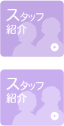 �{�݂̂��ē�